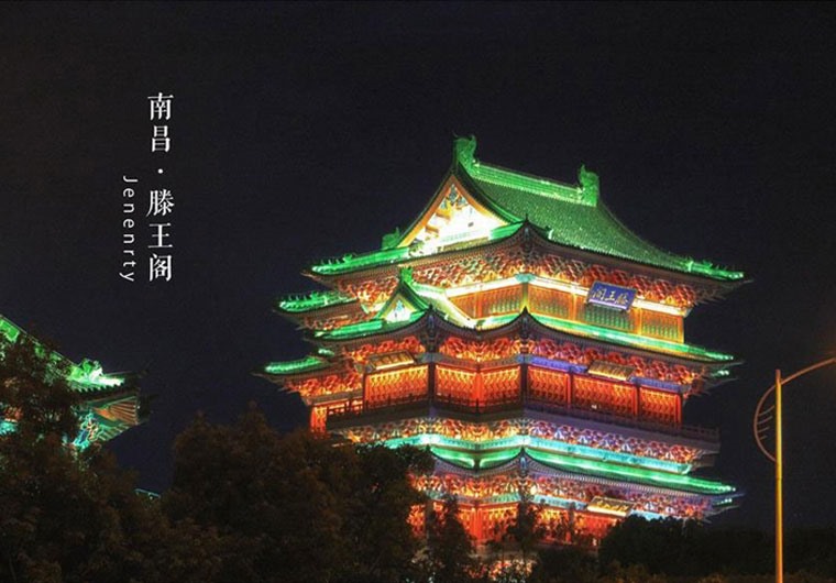 南昌、萍鄉(xiāng)、興國(guó)、蓮花—課程資料