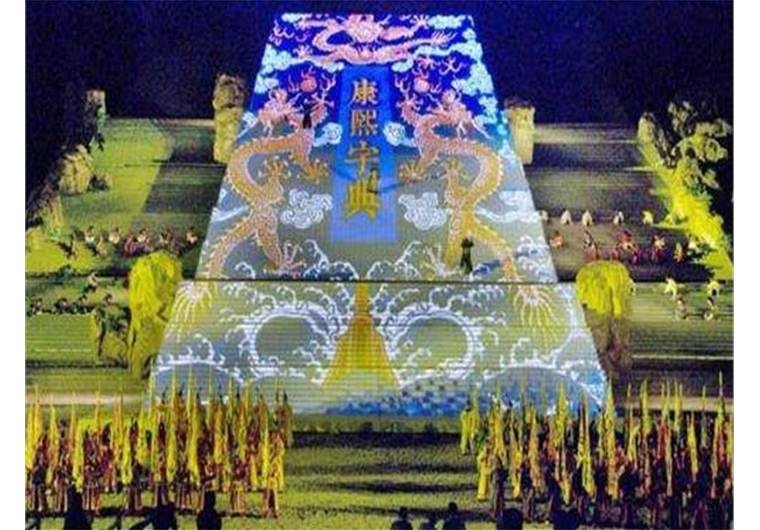 泰山、封禪大典、曲阜三孔二日游